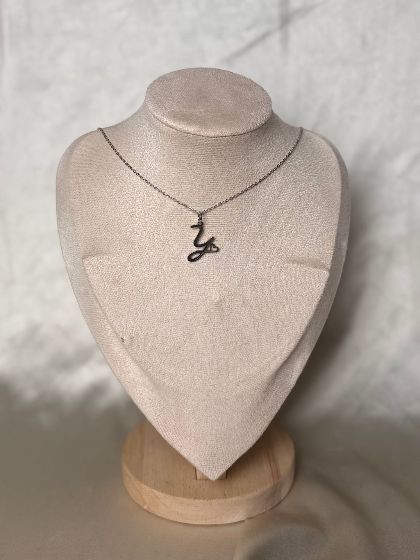 Колие с буква